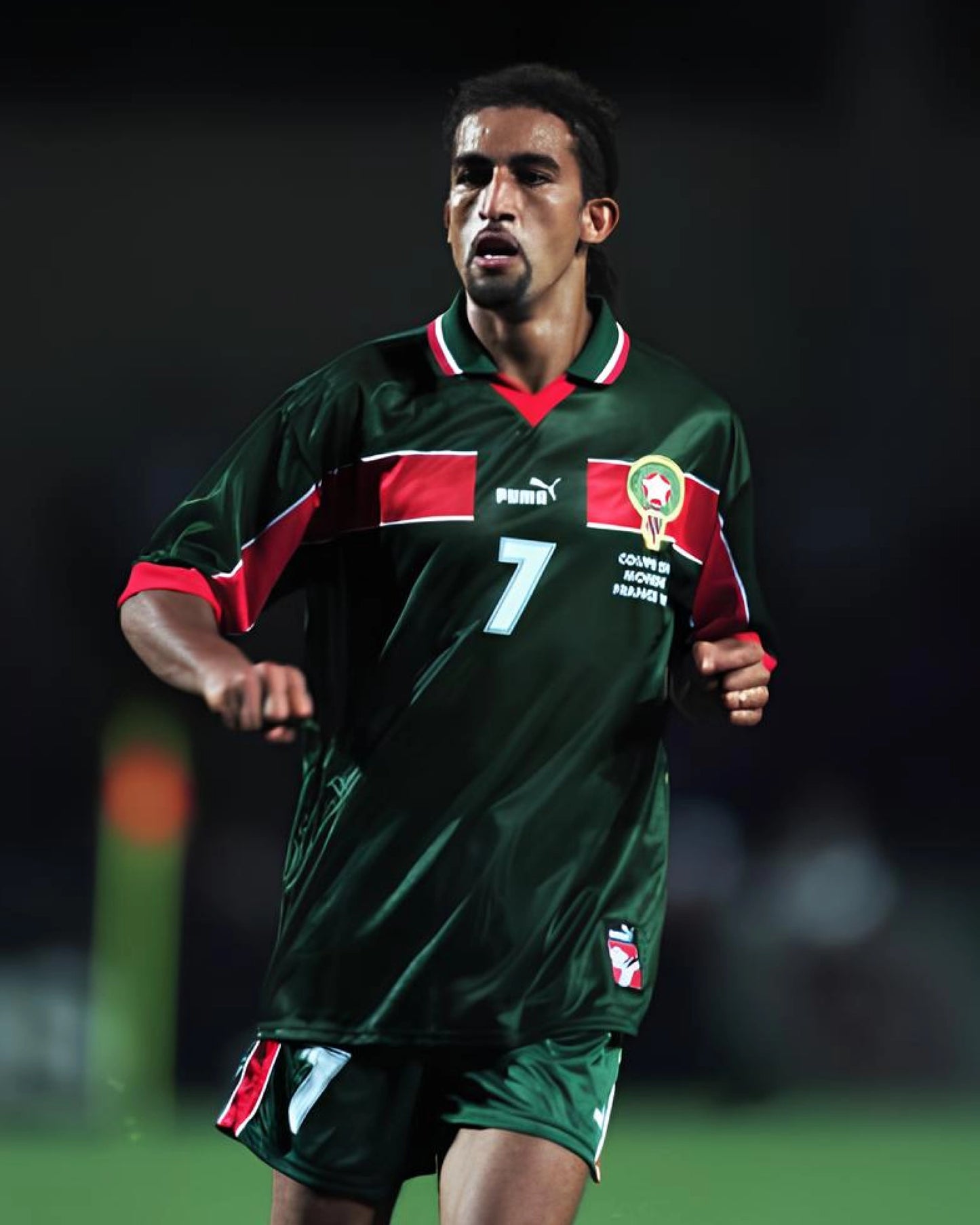 Maillot Maroc 1998