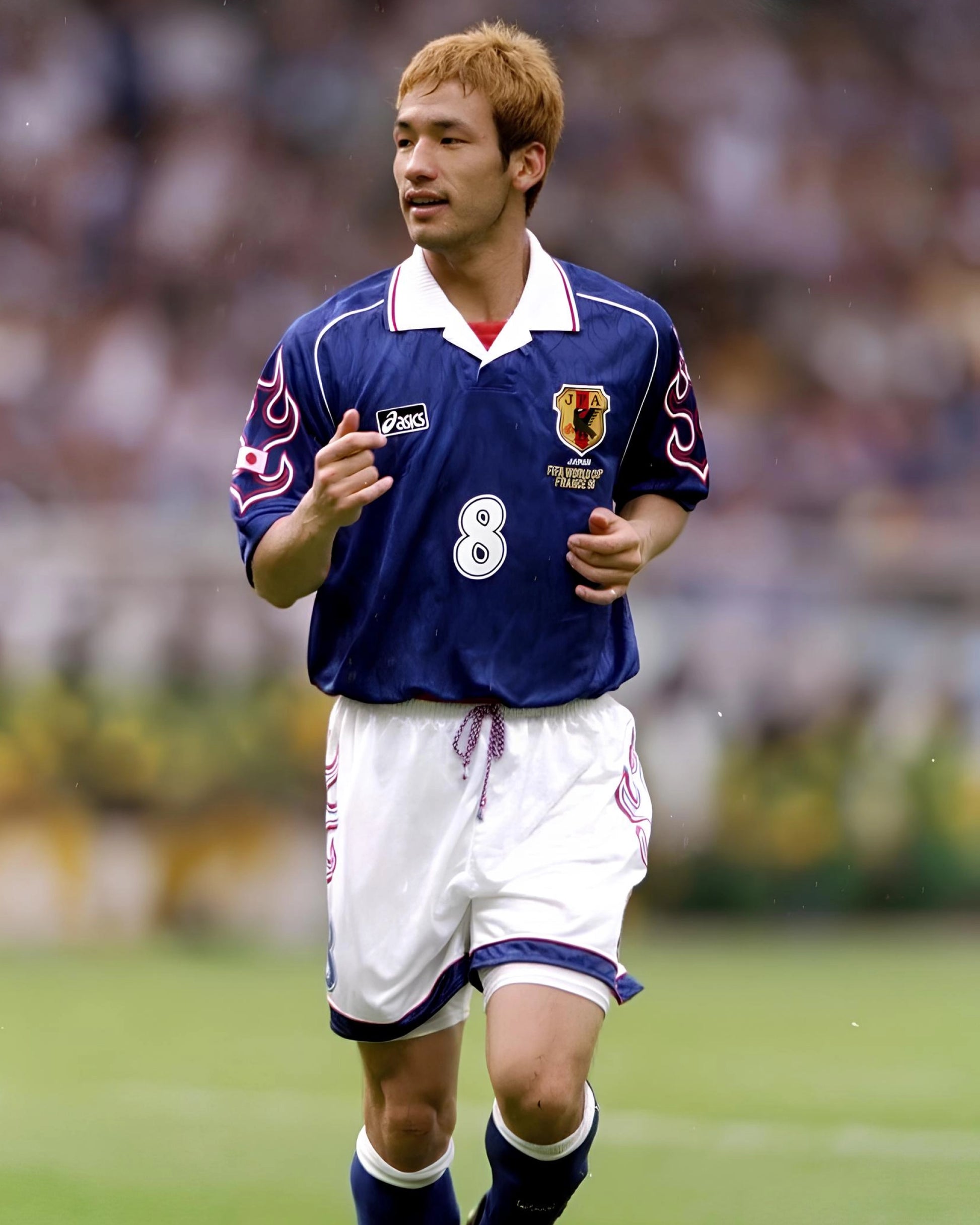Japan Jersey Soccer