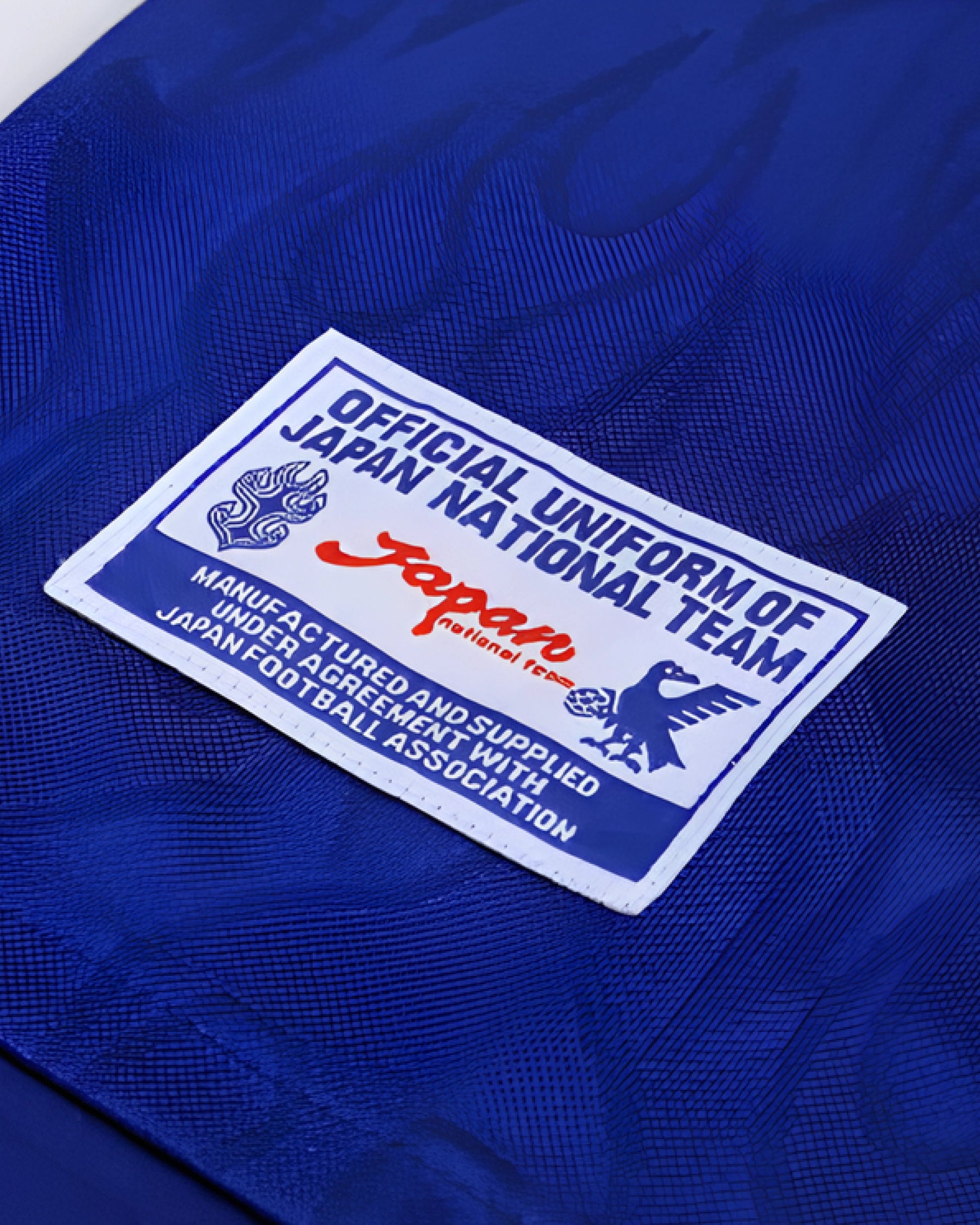 Maillot Du Japon